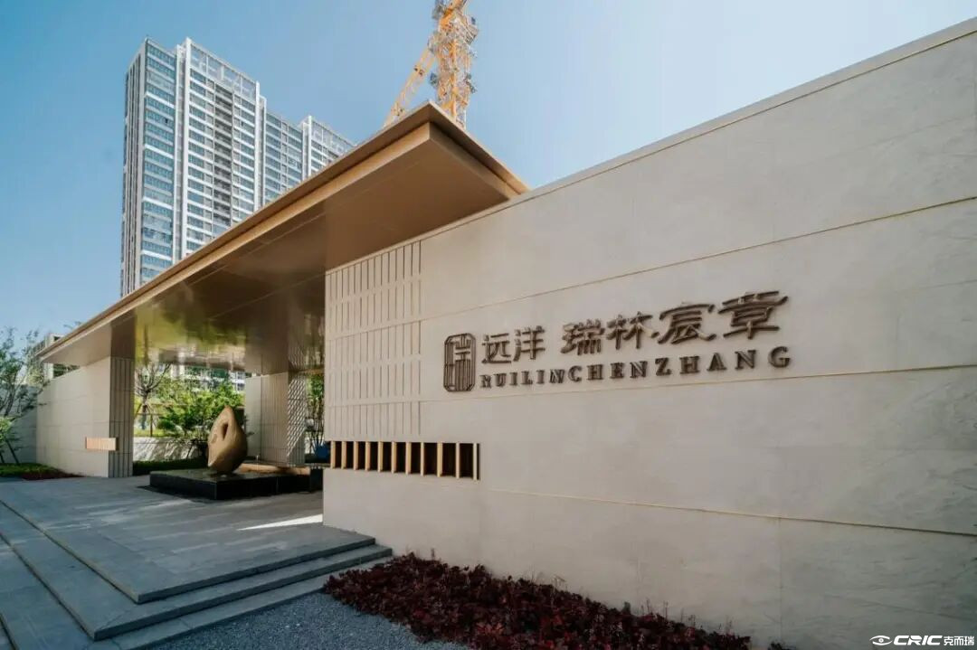 远洋瑞林宸章 效果图