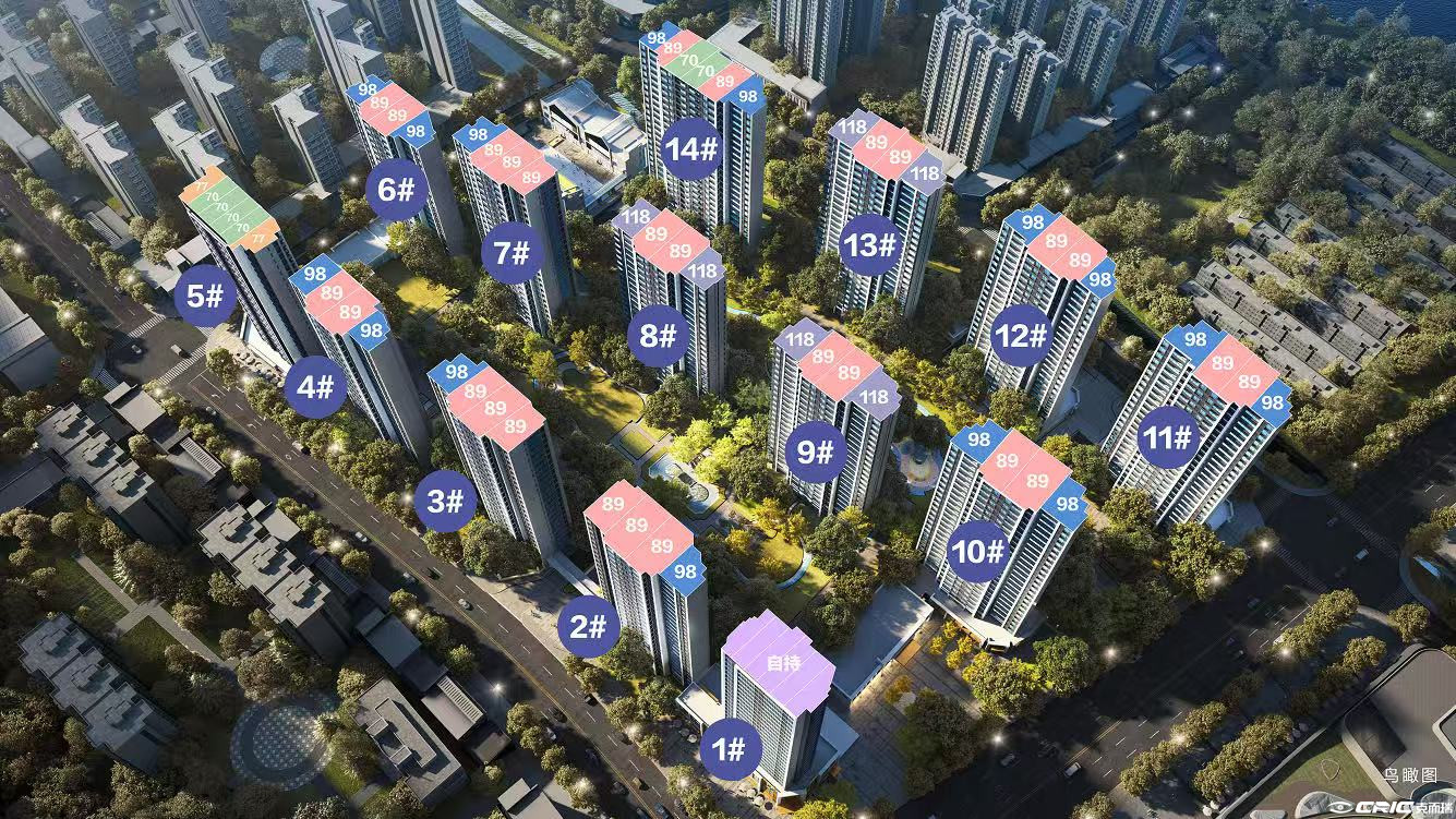 华发峰荟 效果图