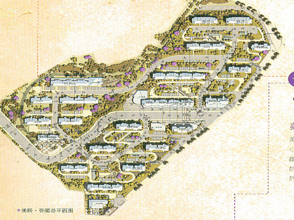 美辰·香醒 效果图