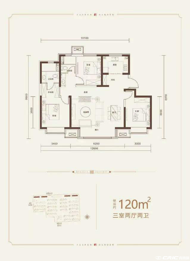 120户型图