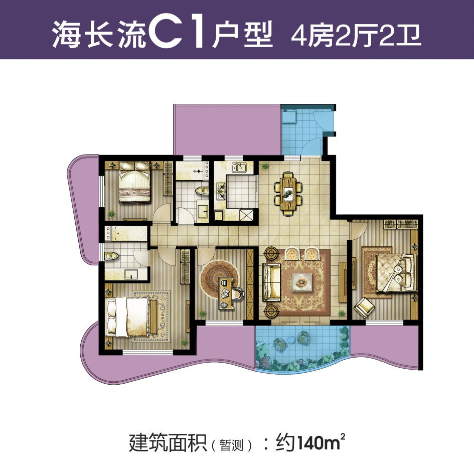 null户型图