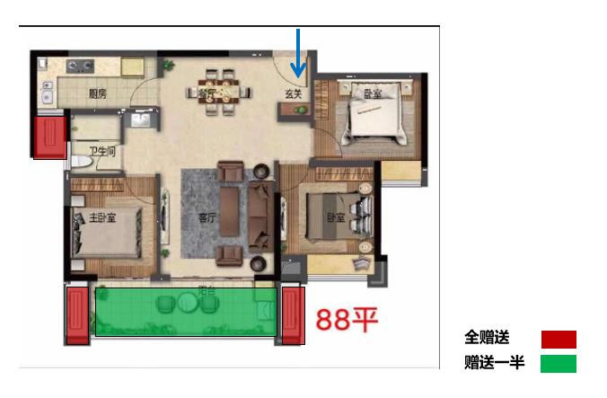 88㎡户型图
