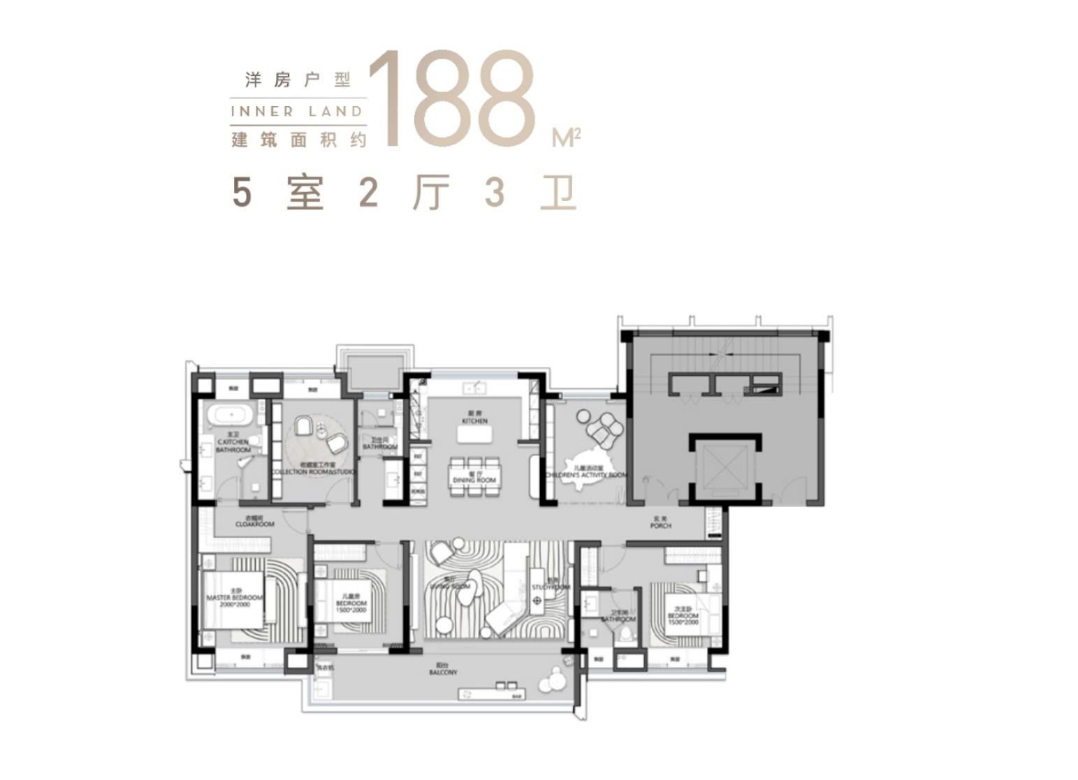 188㎡5-2-3户型图