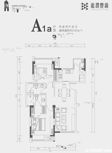 A1a(100)户型图