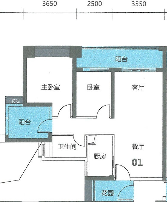 C1户型图