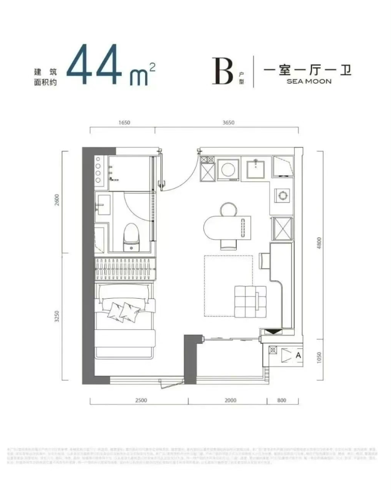 44户型图