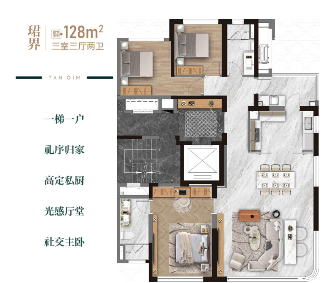 128户型图