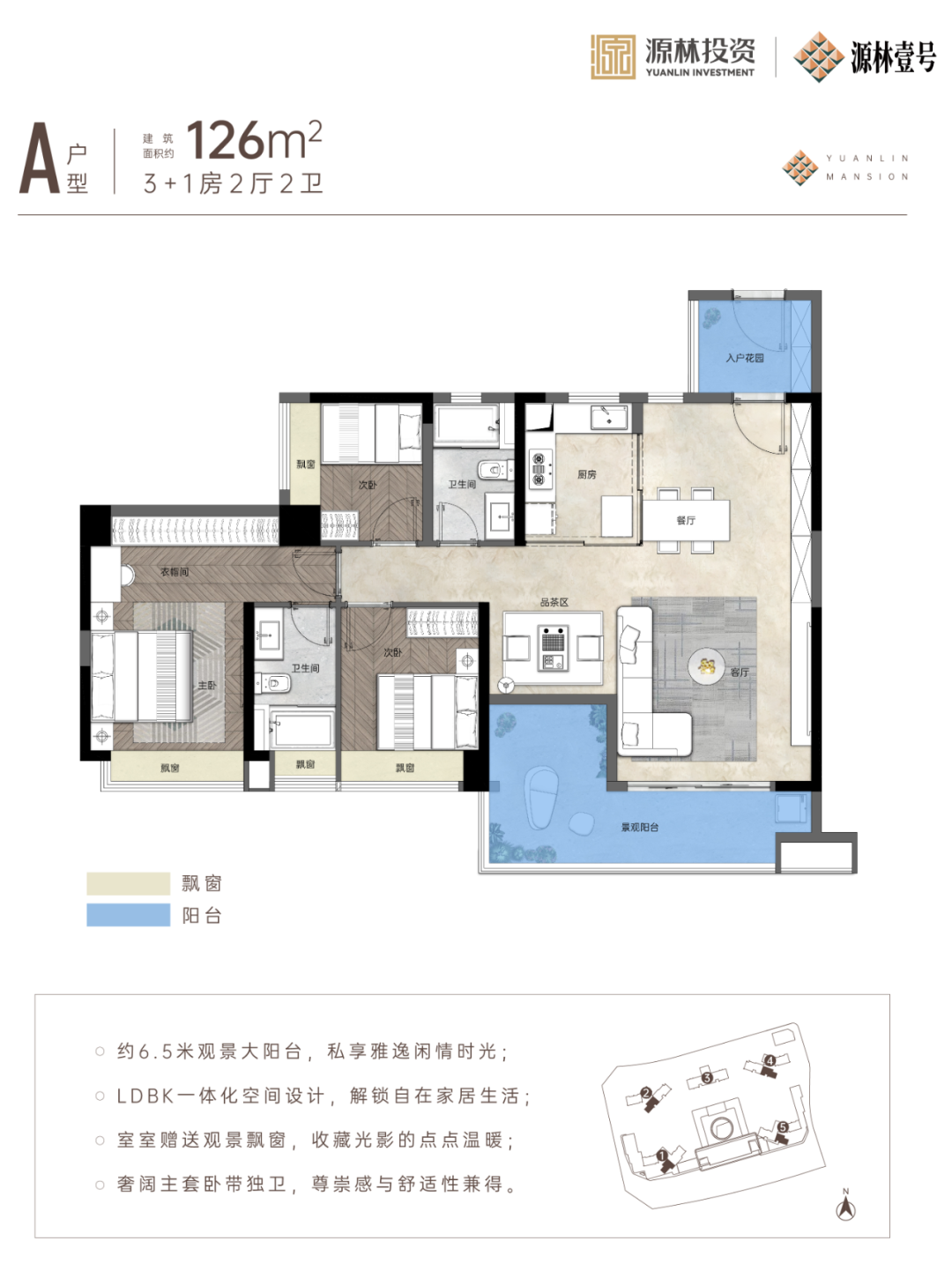 D01户型图