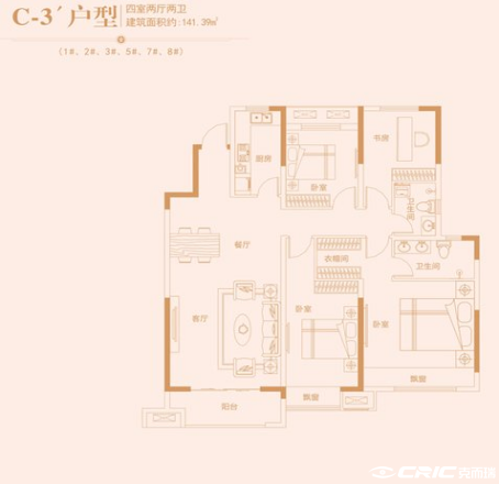 C-3户型图