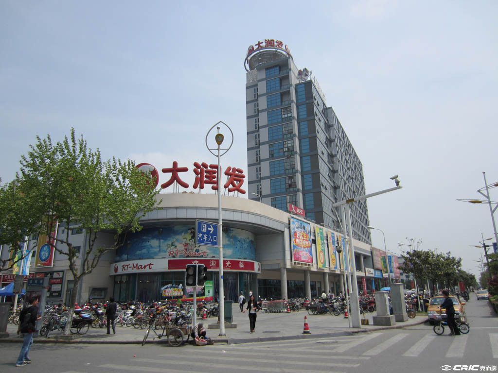 至善富居 效果图