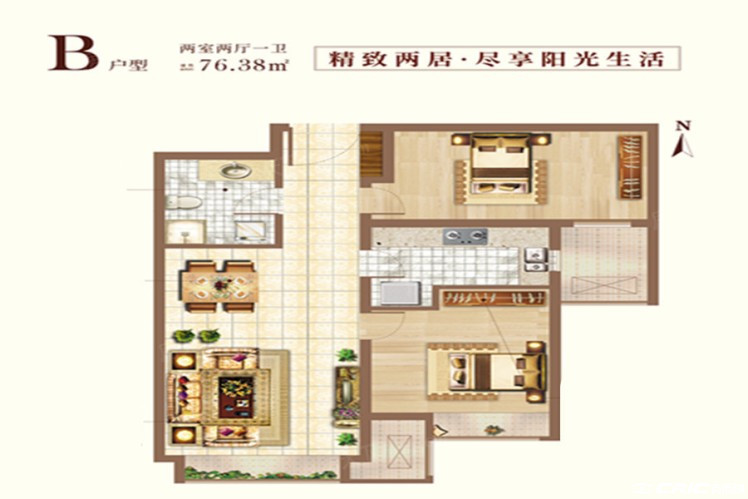 B户型图