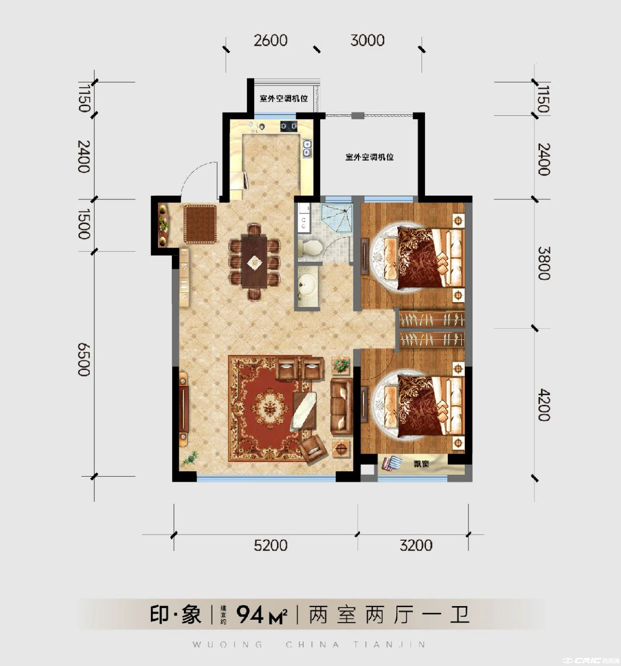 94㎡二室户型图