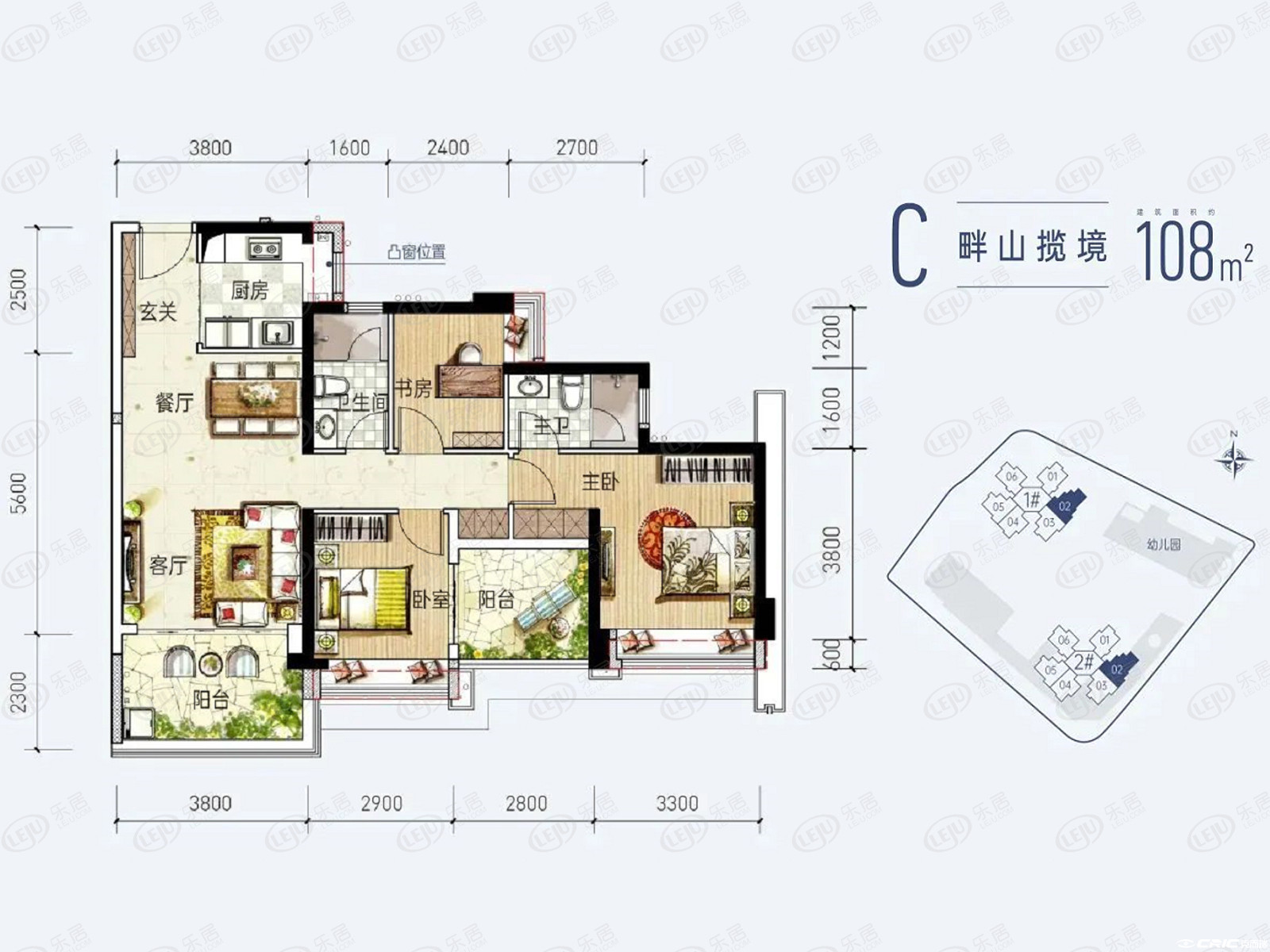 C-108㎡户型图