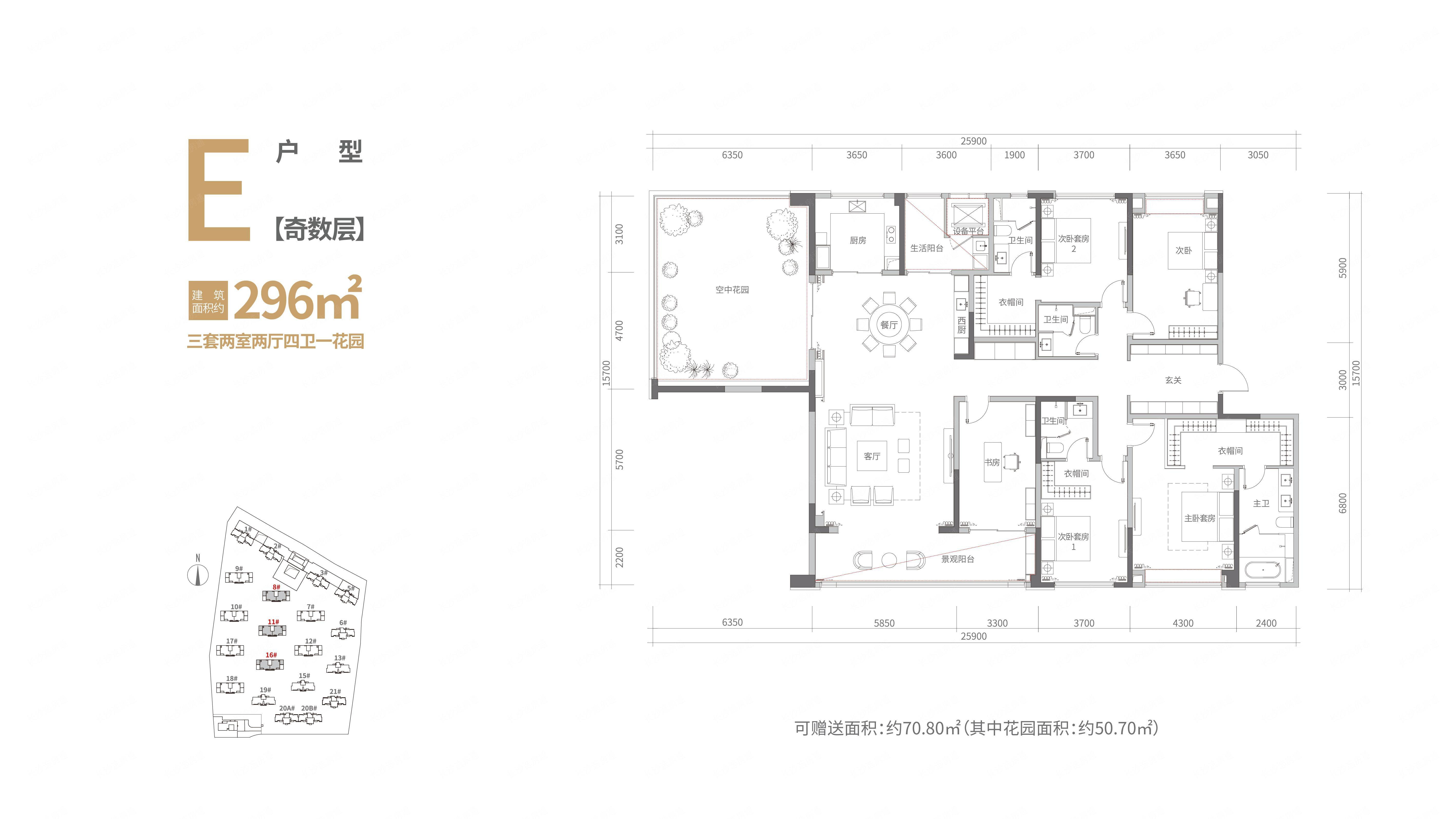 05户型图