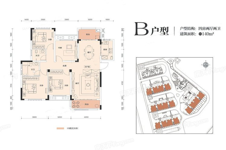 洋房B户型图