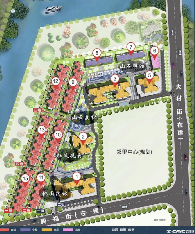 招商新城臻樾府 效果图