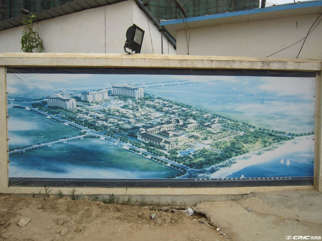 碧桂园·海棠墅
