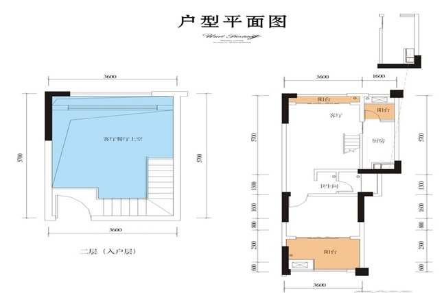 L2a/L2b户型图