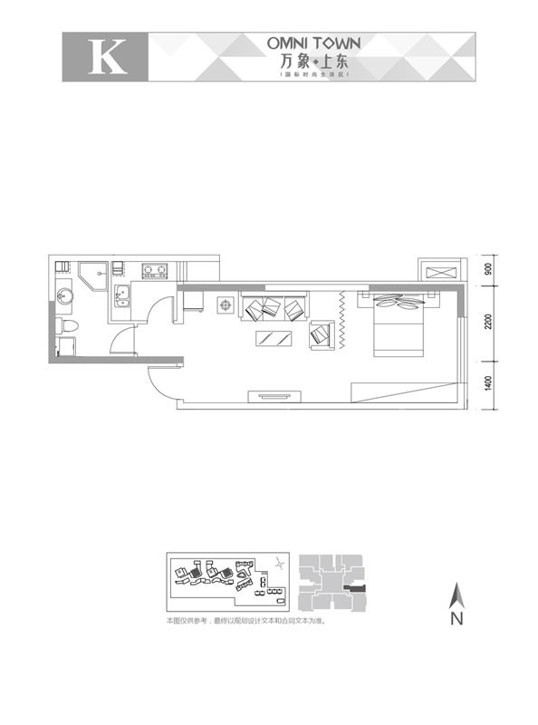 12户型图