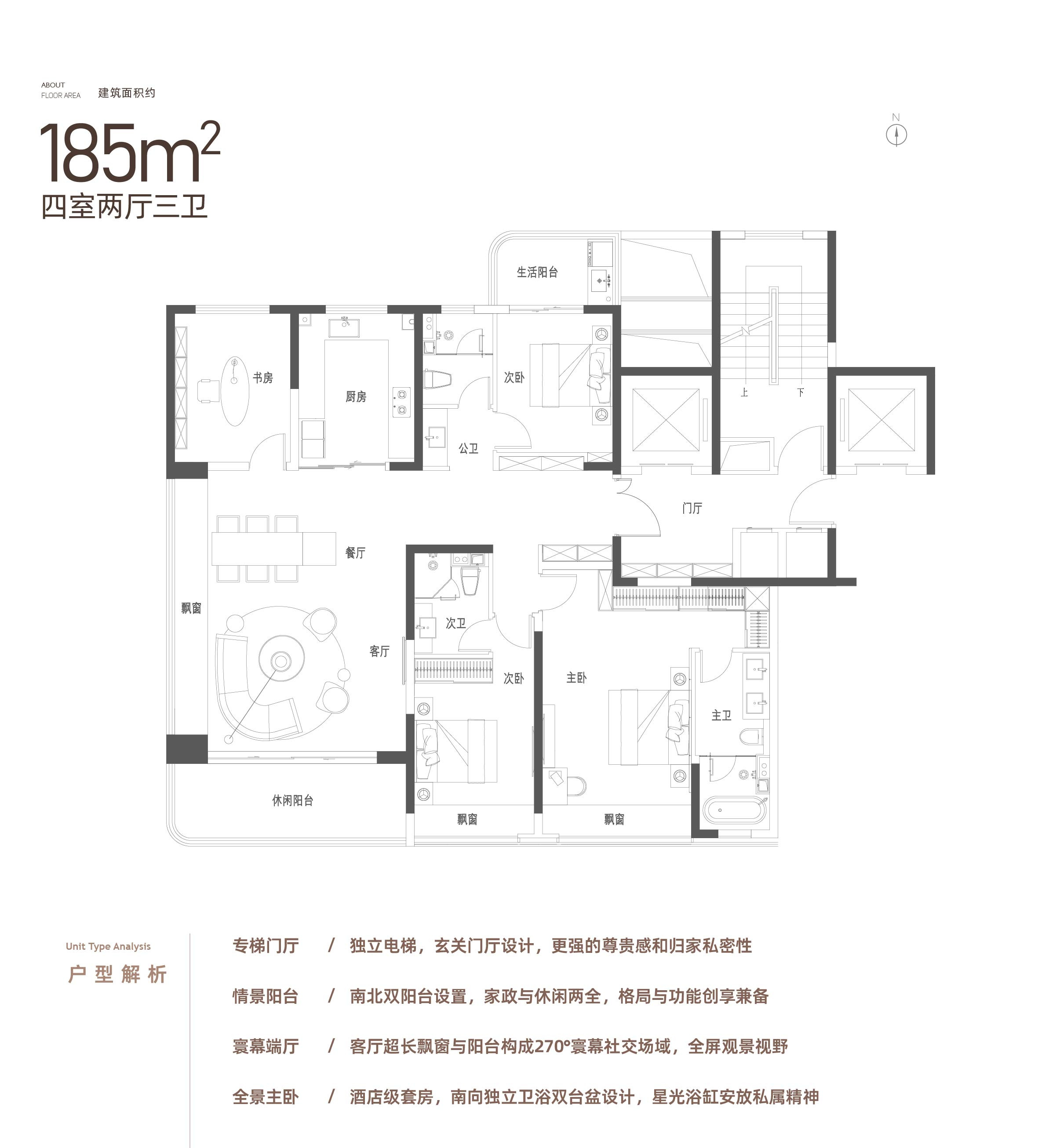 兰溪府