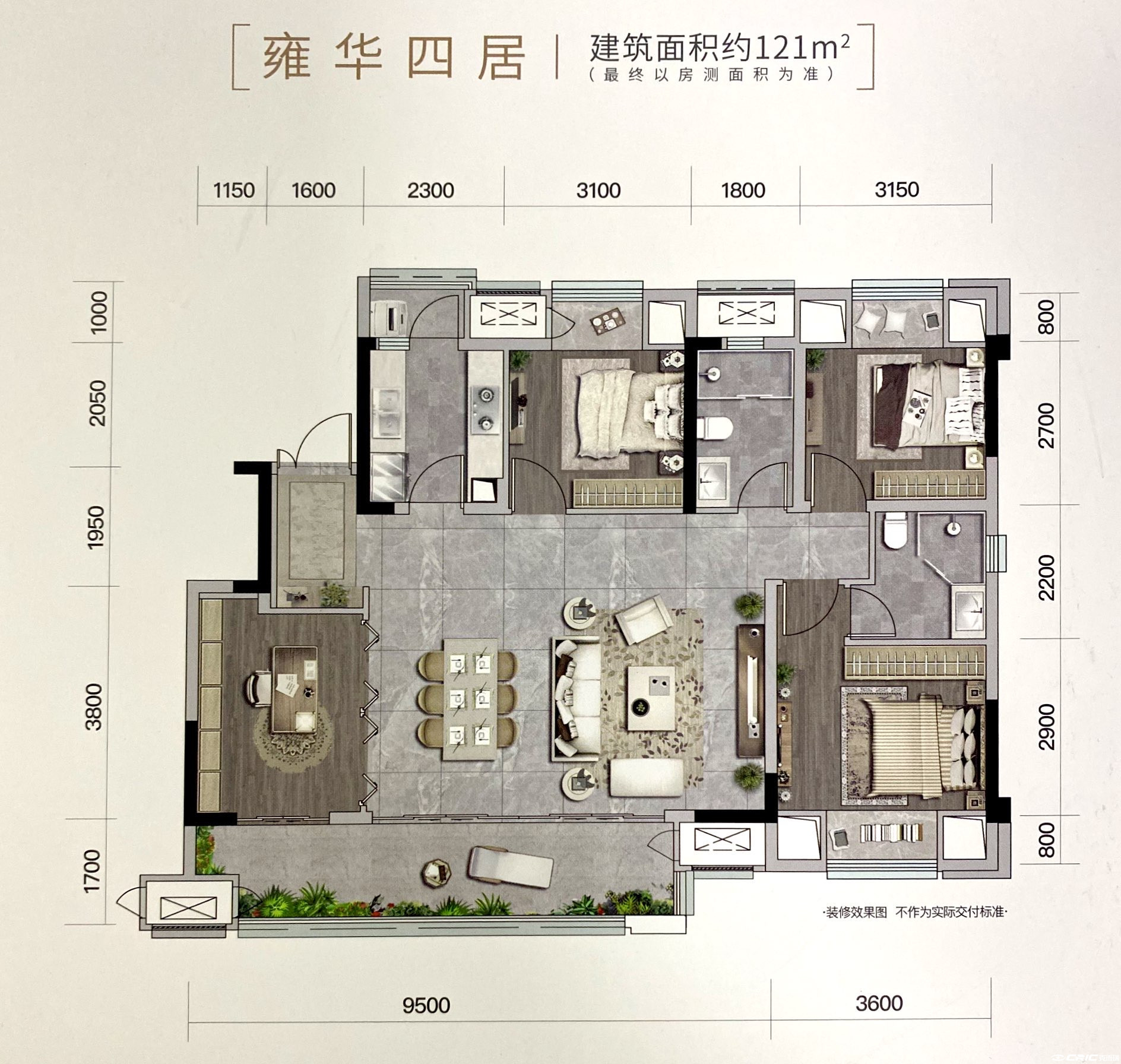 D121户型图