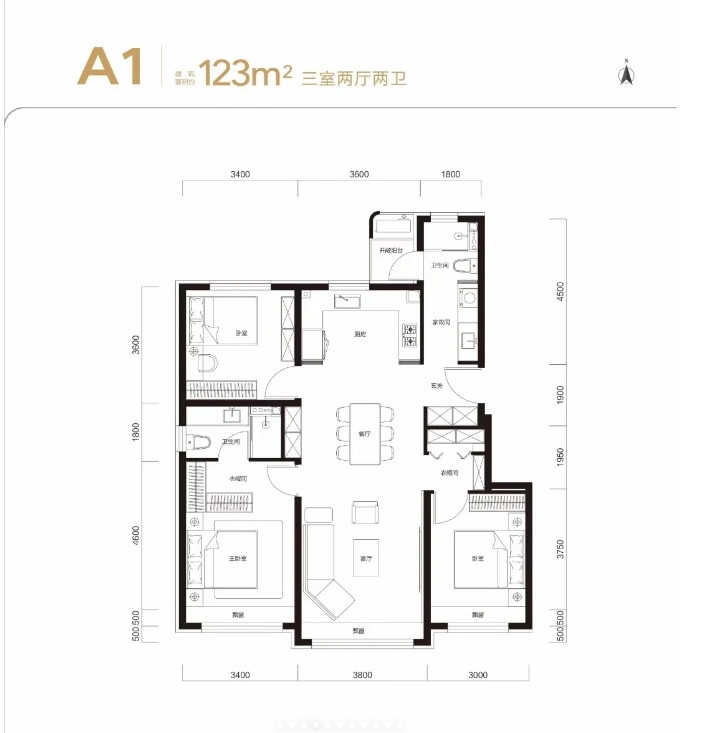 A1户型图
