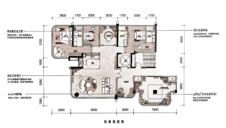 C三房143㎡户型图