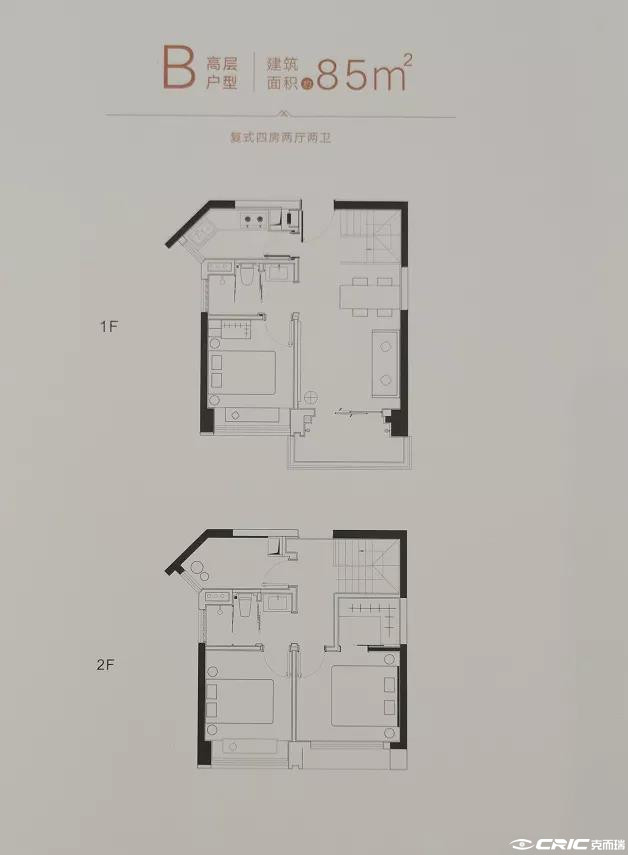85平方米复式户型图
