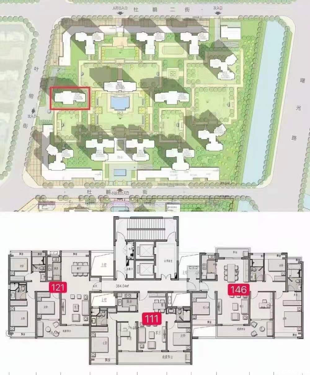 CC户型图
