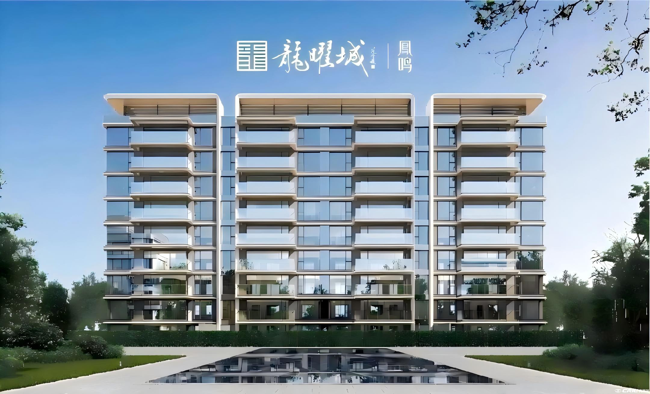 龙曜城|凤鸣 效果图