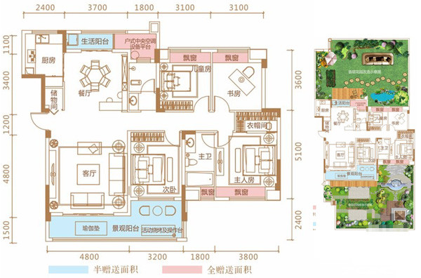 D户型4室户型图
