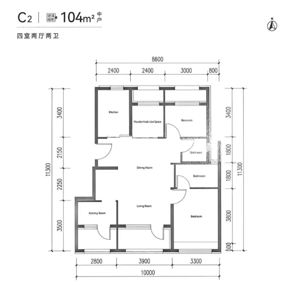 C2户型图