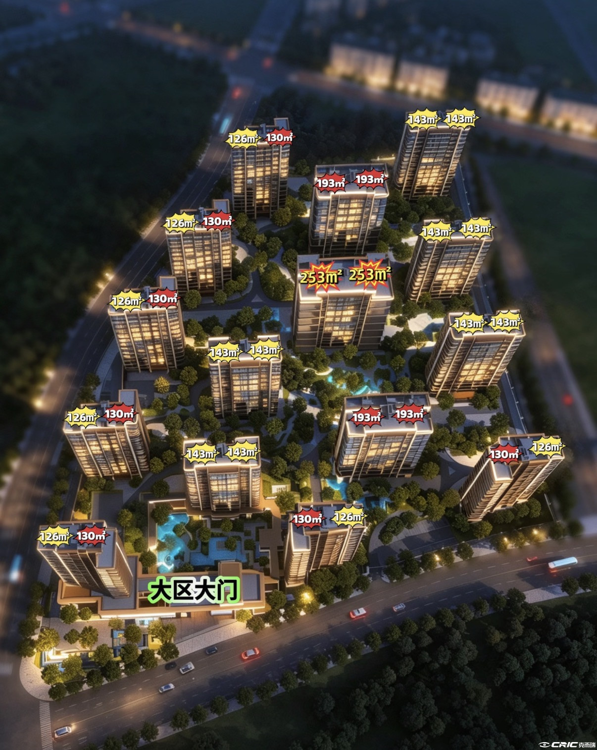 两江序 效果图