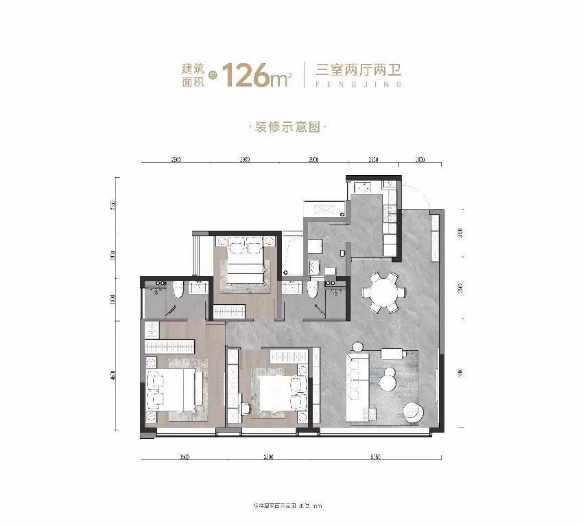 126户型户型图