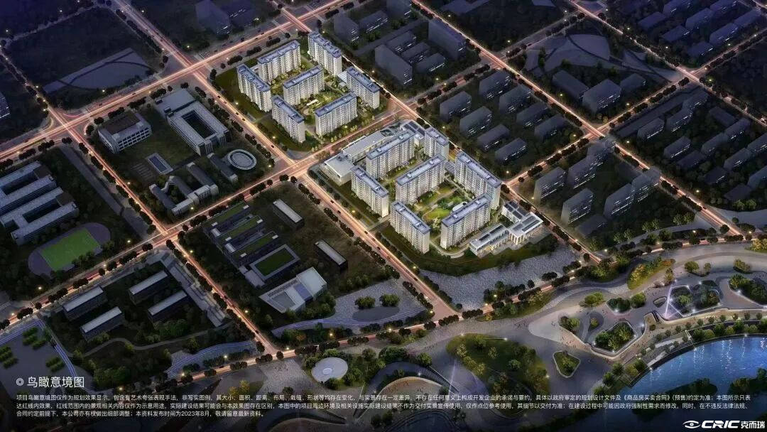 项目效果图