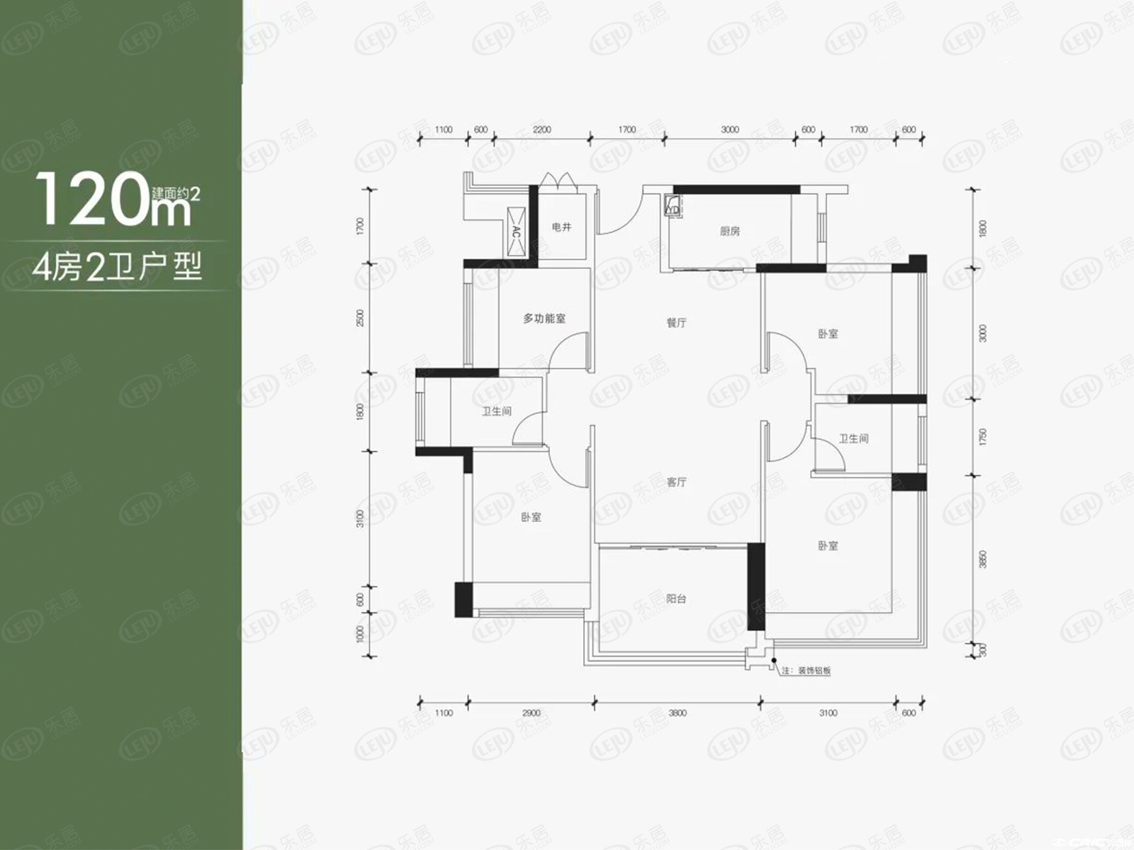 120户型图