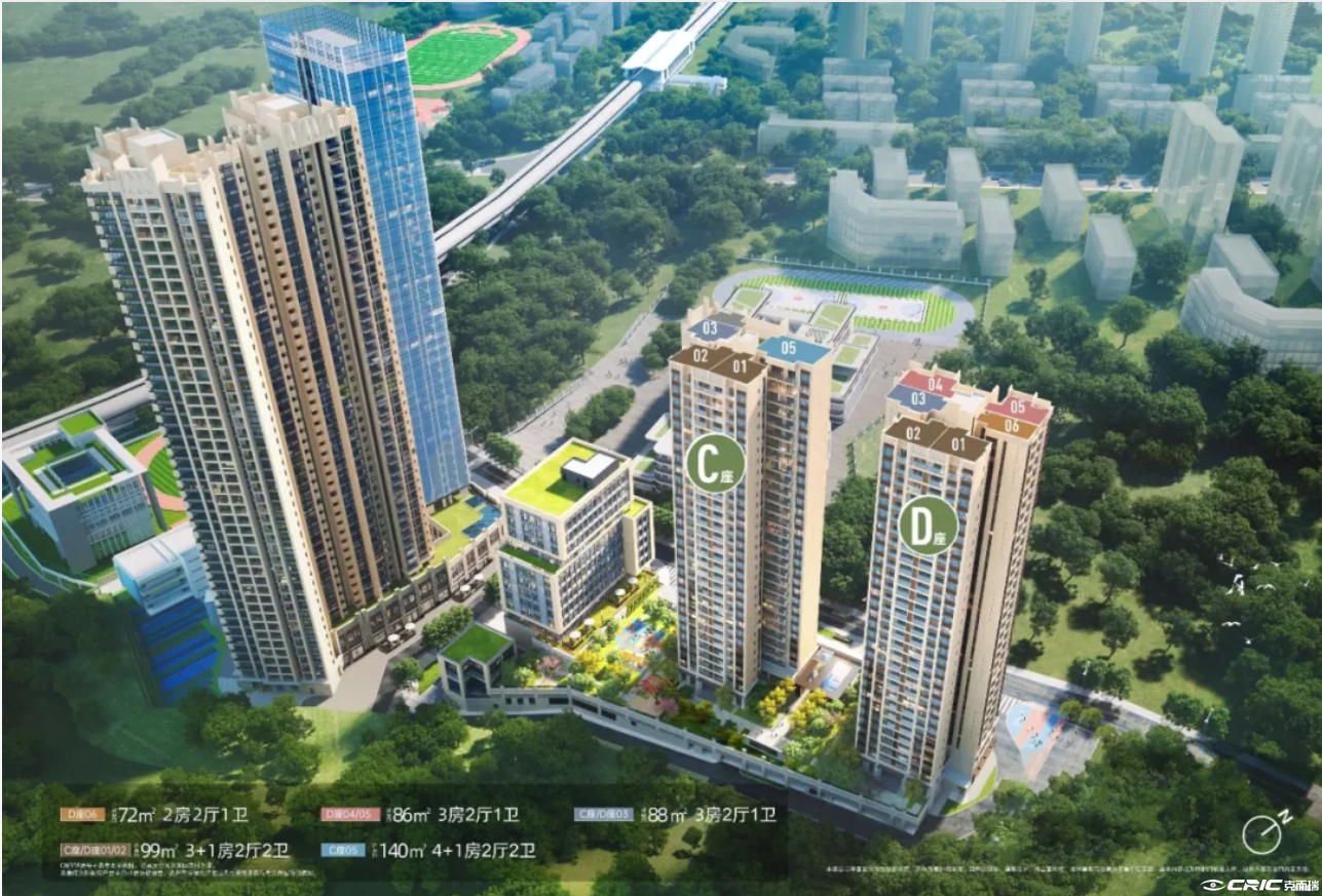 云祥公馆 效果图