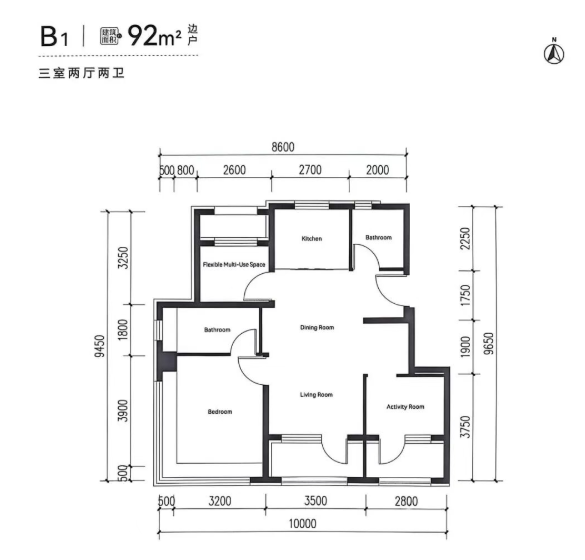 B1户型图