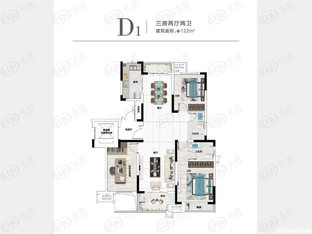 D122三房户型图