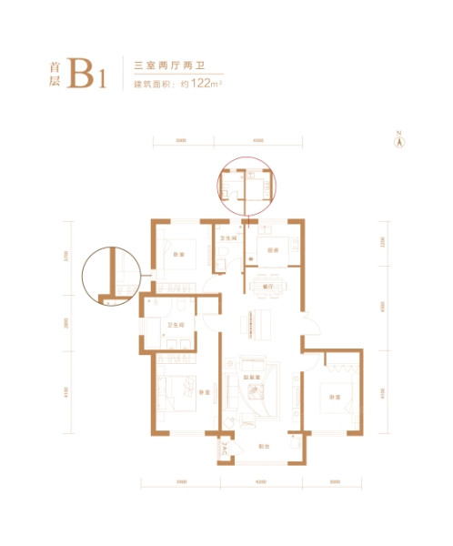 B1户型图