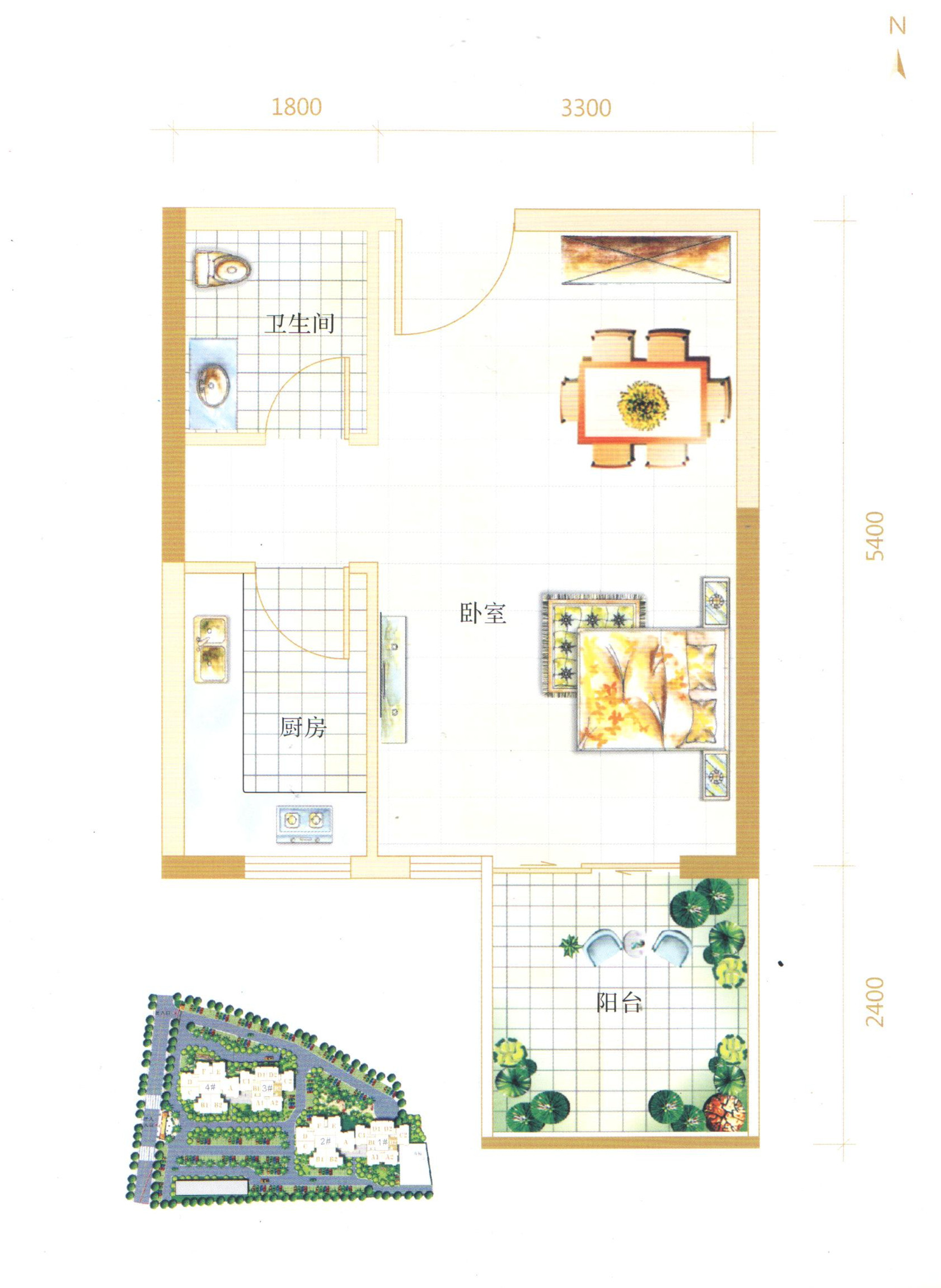 A2户型图