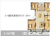 H户型图