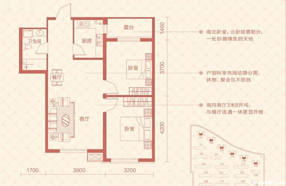 K户型户型图
