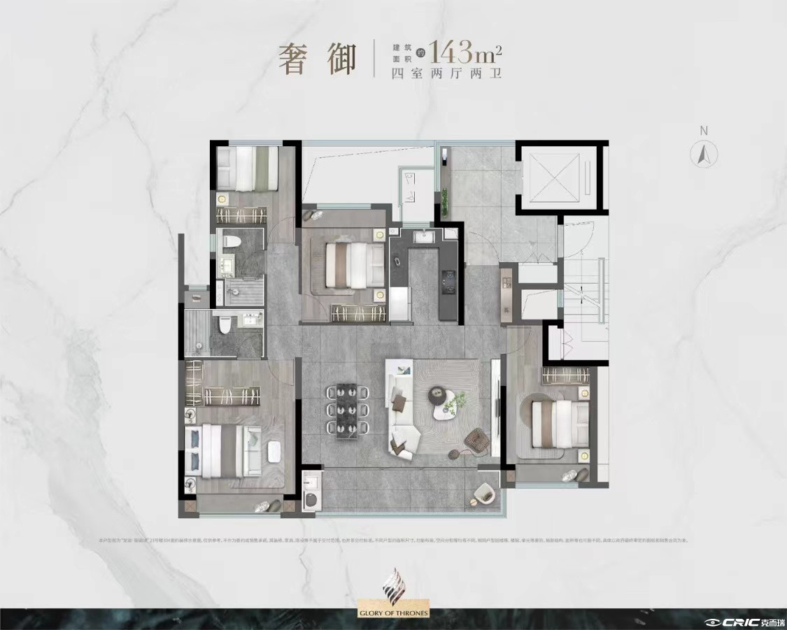 B户型图