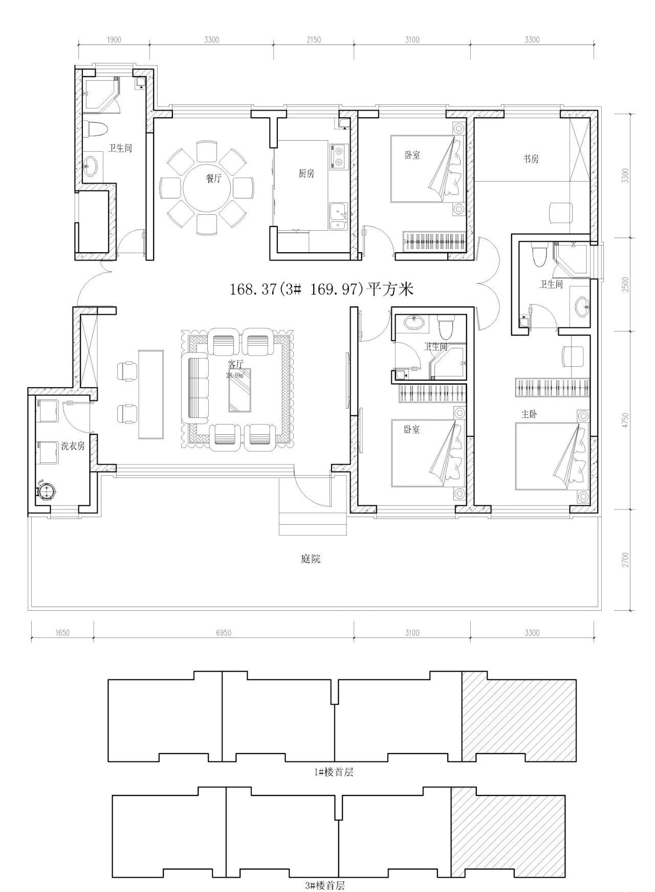 168.37㎡四室户型图