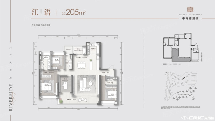 1户型图