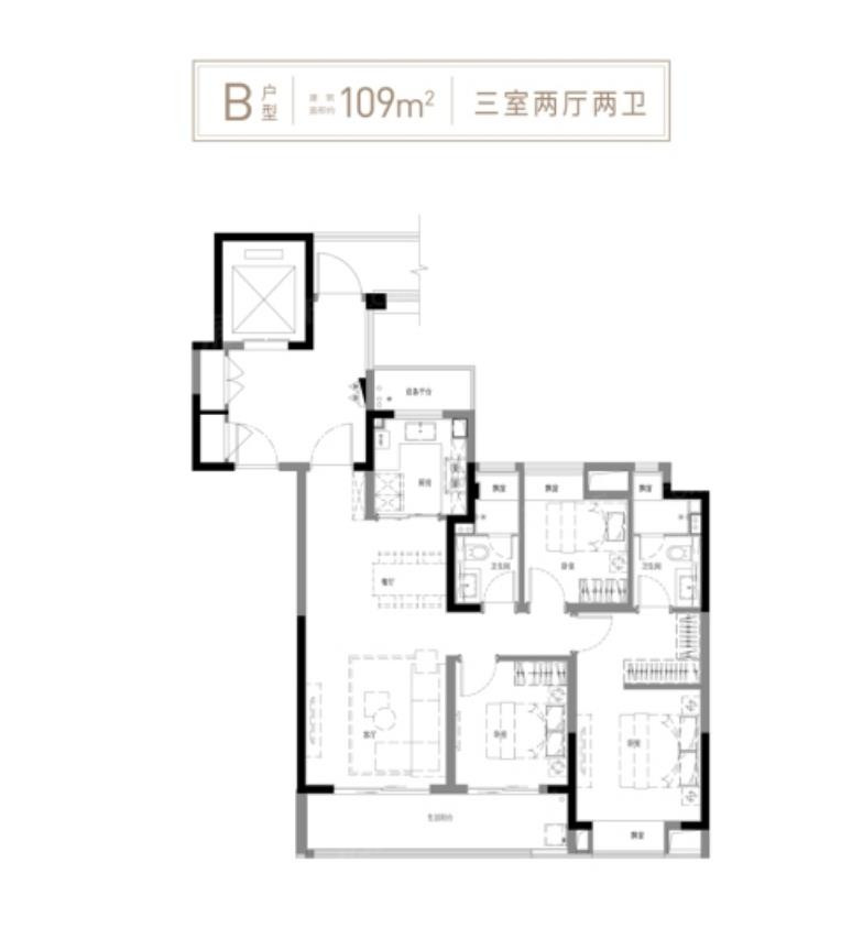 109㎡B户型3-2-2户型图