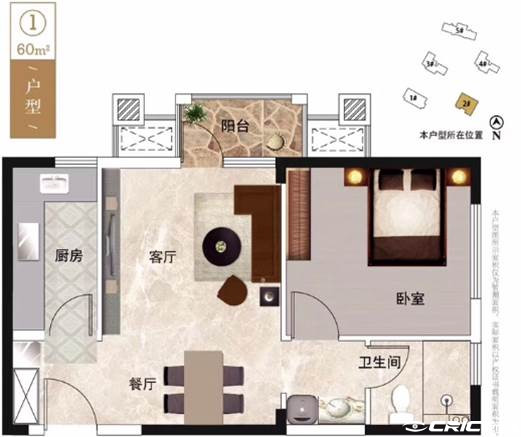 60㎡户型图