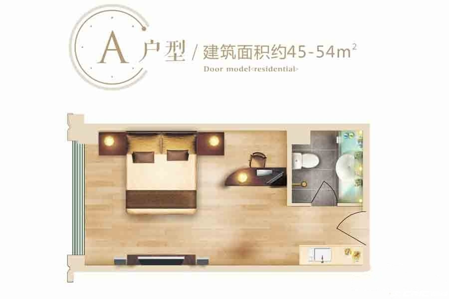 A户型图
