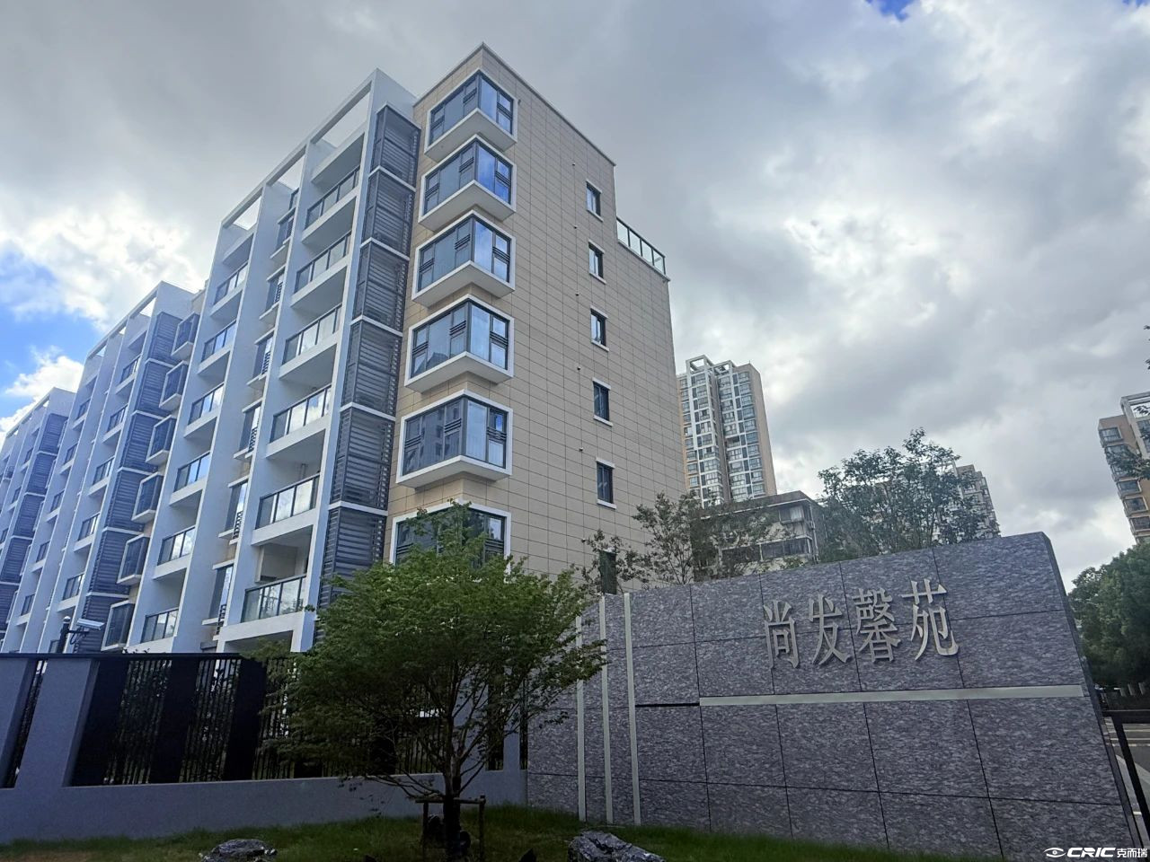 尚发馨苑